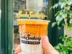 -SeekSeeking咖啡专门店(堰塘街店)