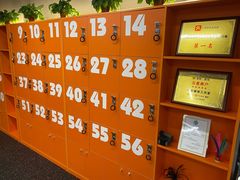 -佳禾健身(三元里店)