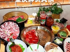 -廖掌柜·重庆鲜货火锅(上海首店)