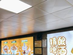 -清真·馬坡二旦烧烤(人生一串拍摄店)