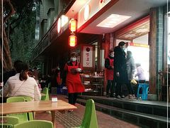 大堂-古真记钵钵鸡(总店)
