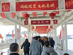 -莆田湄洲妈祖祖庙