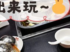 -巴庄重庆火锅(太康一店)