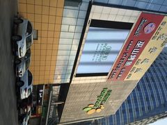 iphone_upload_pic-华润万家(东葛店)
