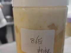 -12cc(望京凯德MALL店)
