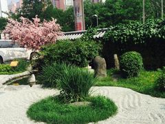 -大江户·温泉洗浴(浑南店)