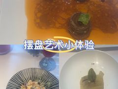 -苏浙汇(肇嘉浜路总店)