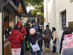 -赵天禄(葑门横街店)