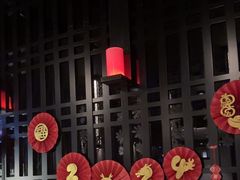 -上井精致料理(中兴商业大厦店)