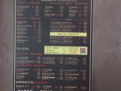 -香港鸿记冰室
