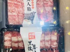 -锅圈食汇火锅烧烤食材超市(黄浦江路店)