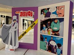 -天津万象城