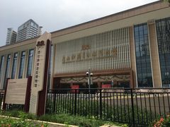 -广西壮族自治区博物馆