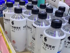-嗨特购HitGoo(朝阳合生汇店2店)