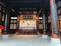 -清代四川贡院