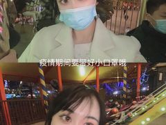 -济南方特东方神画