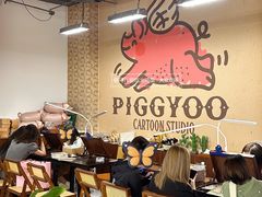 -PIGGYOO人生四格漫画店(朝外店)