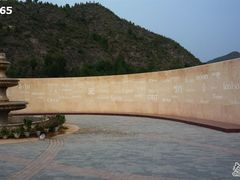 -紫海香堤香草艺术庄园