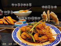 -老头儿油爆虾·1987杭州烟火味(湖滨银泰in77D区店)