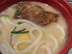 -滨寿司(新街口中央商场店)