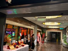 -北京全聚德(王府井店)