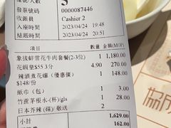-協成海鮮火鍋(老店)