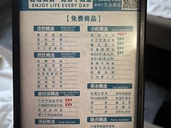 -金色印象·4K影院式足体养生(南滨印象店)