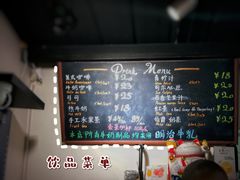 -KOMUGI 小麦家(新地假日广场店)