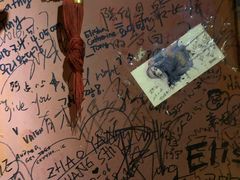 -丽纳尔斯酒吧LENORE’S BAR(三经街店)