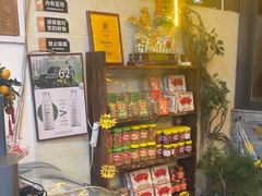 -周大娘牛乳(旧寨古村总店)
