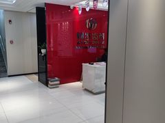 -同步齿科·数字化正畸种植口腔中心(前山店)