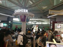 -日上免税店(三径路t3店)