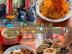 -观宴·品质赣菜(高新大道店)