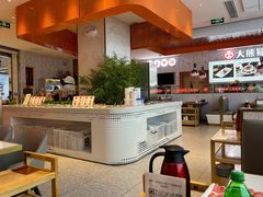 -大熊猫毛肚火锅(烟台万象汇店)