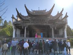 -杏花村文化旅游区