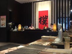 -成都皈徕栖精品酒店(四川大学九眼桥店)