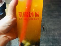 满杯百香果-蜜雪冰城(浙江大学店)