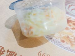 -吉野家(顺义站前北街店)