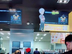 -麦当劳(欢乐谷店)