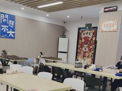 -小马牛肉面·牛骨熬制(南京博物院店)