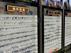 -创视镜匠眼镜管家(太升南路店)