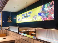 -燃尖儿自助串串火锅(新业广场店)