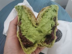 自家红豆抹茶面包-WHEAT&BAKER麥(高新创合中心店)