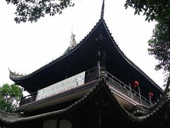 -赭山公园