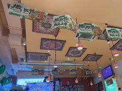 -撒拉花儿·新疆菜·清真(太阳宫店)