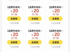 -海底捞火锅(苏宁生活广场店)