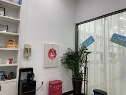 -SOR索尔祛痘·面部肌肤管理