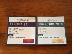 -fishtank鱼缸咖啡(三山街店)