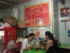 大堂-老唐米线热干面(光明路店)