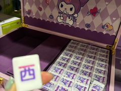 -山姆会员商店(亦庄创意生活广场店)